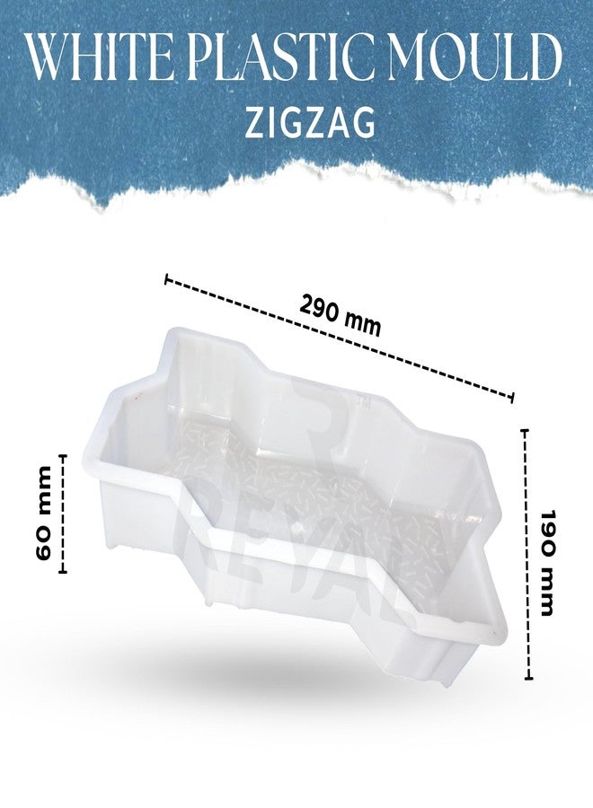 Reyal Lightweight Plastic Zigzag/Unipaver Block Mould(60mm) White (Pack of 4) | Interlocking Paver Block Mould - Image 3